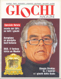 Copertina Giochi Magazine 8